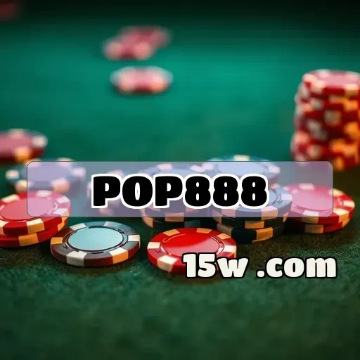 pop888 e Seus Benefícios Incríveis do Programa VIP para Jogadores